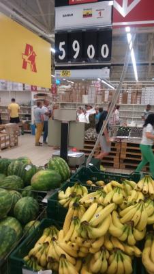 Прикрепленное изображение: DSC_0151.JPG